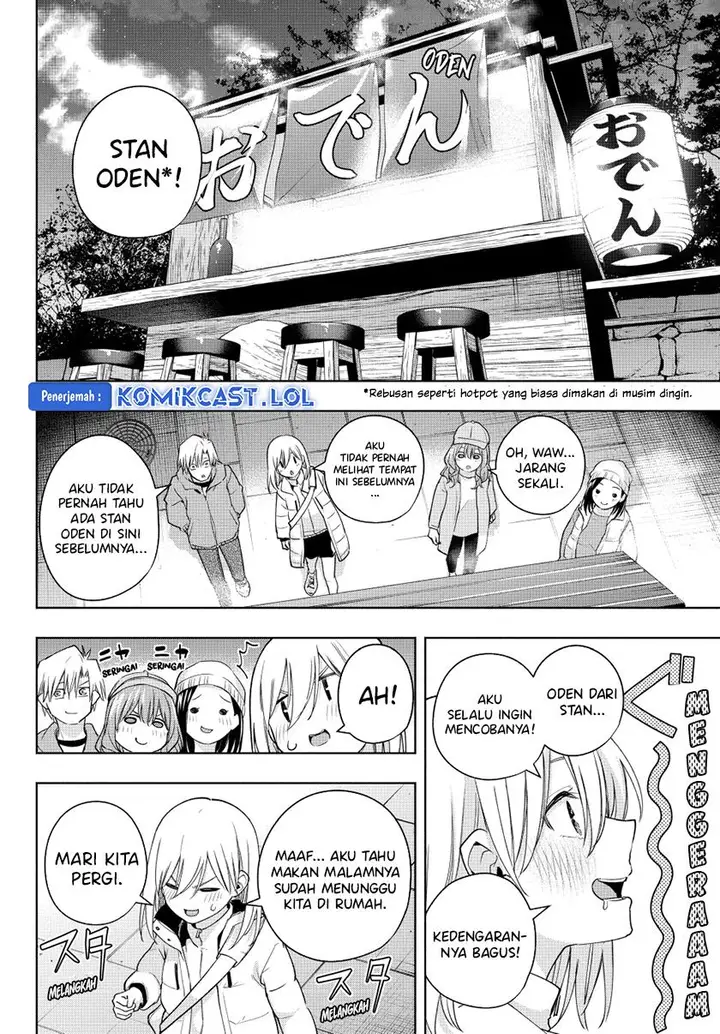 image-komik-amagami-san-chi-no-enmusubi-chapter-125-15/20