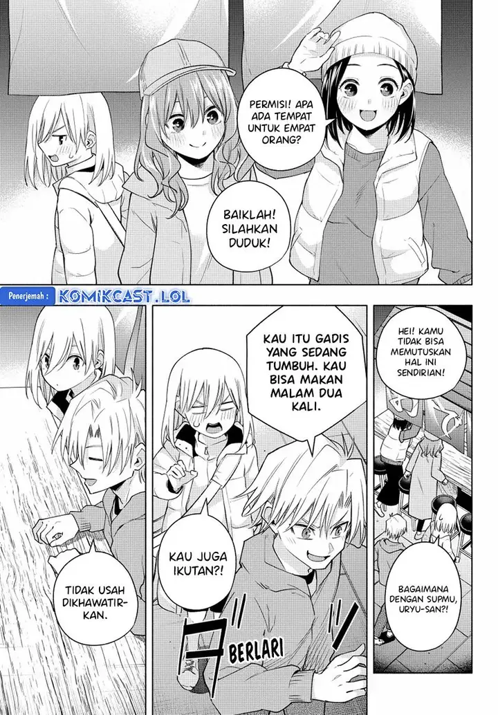 image-komik-amagami-san-chi-no-enmusubi-chapter-125-16/20