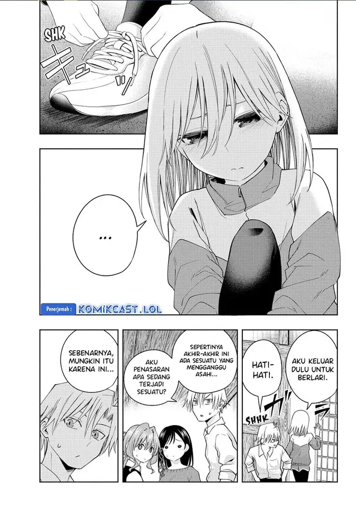 image-komik-amagami-san-chi-no-enmusubi-chapter-126-0/20