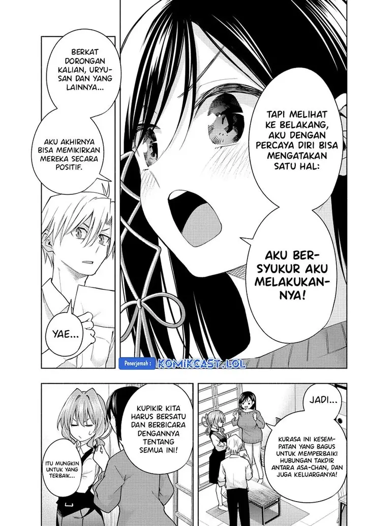 image-komik-amagami-san-chi-no-enmusubi-chapter-126-4/20
