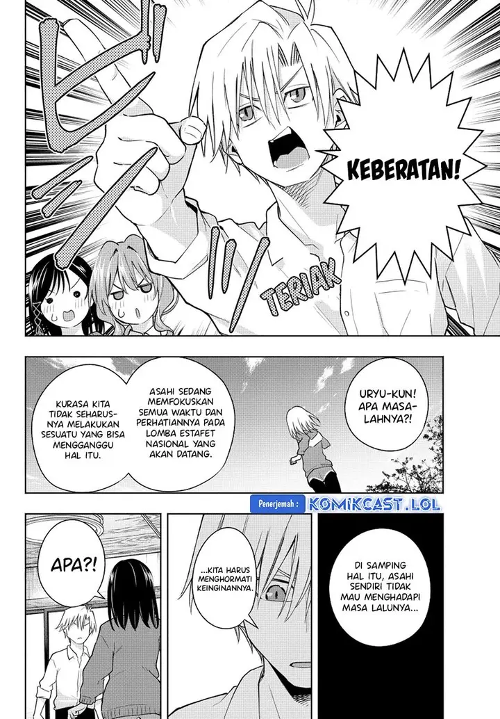 image-komik-amagami-san-chi-no-enmusubi-chapter-126-5/20