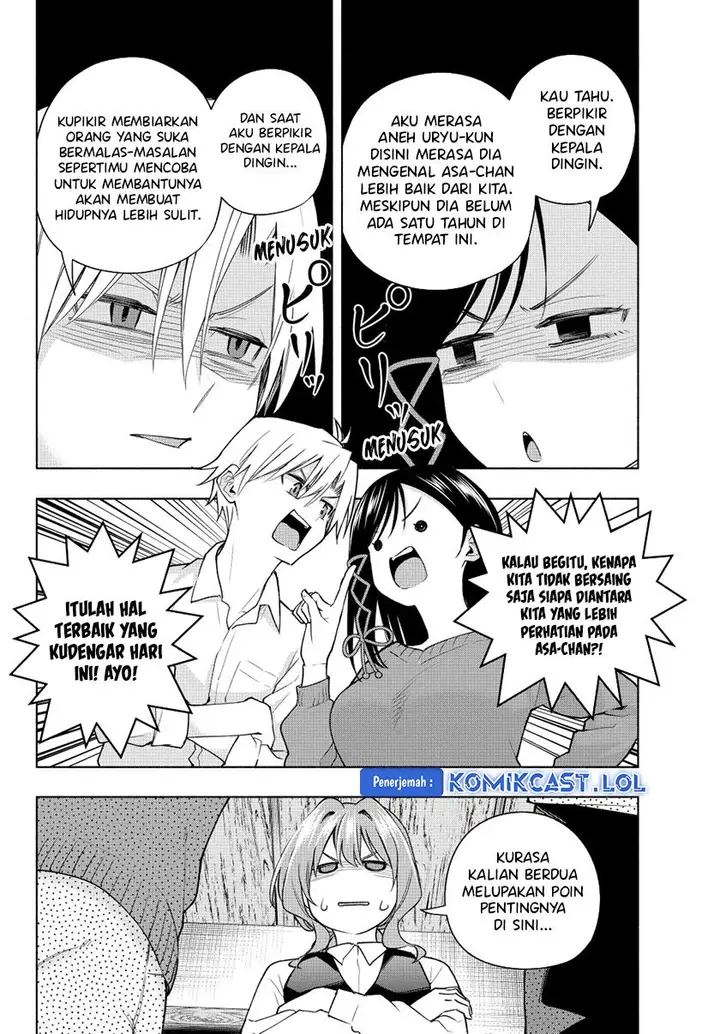 image-komik-amagami-san-chi-no-enmusubi-chapter-126-7/20