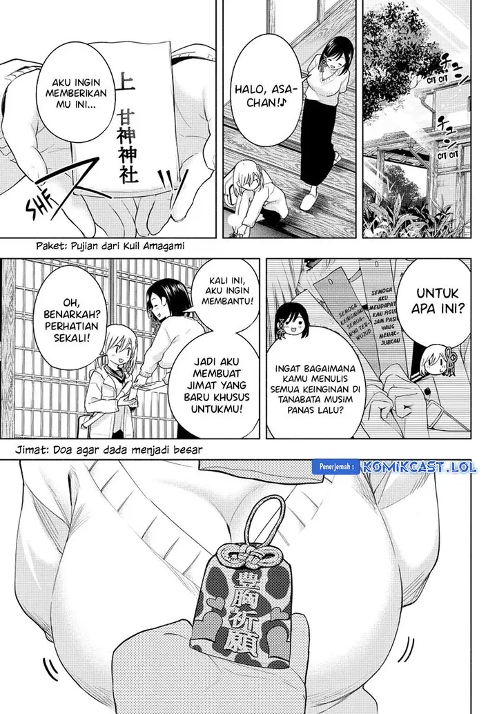 image-komik-amagami-san-chi-no-enmusubi-chapter-126-8/20
