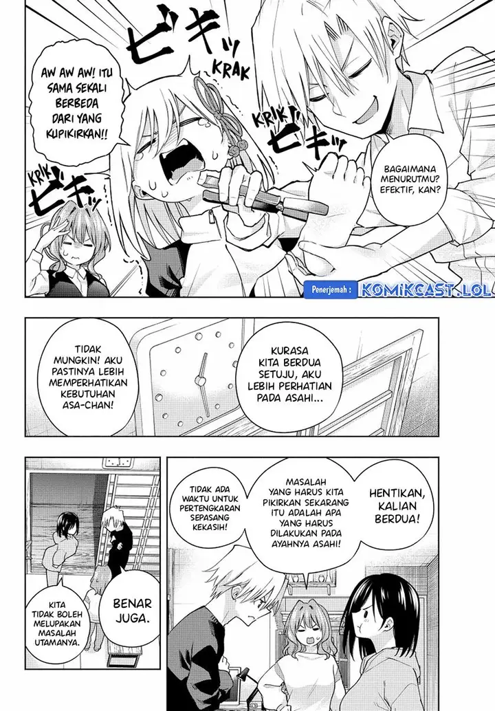 image-komik-amagami-san-chi-no-enmusubi-chapter-126-11/20