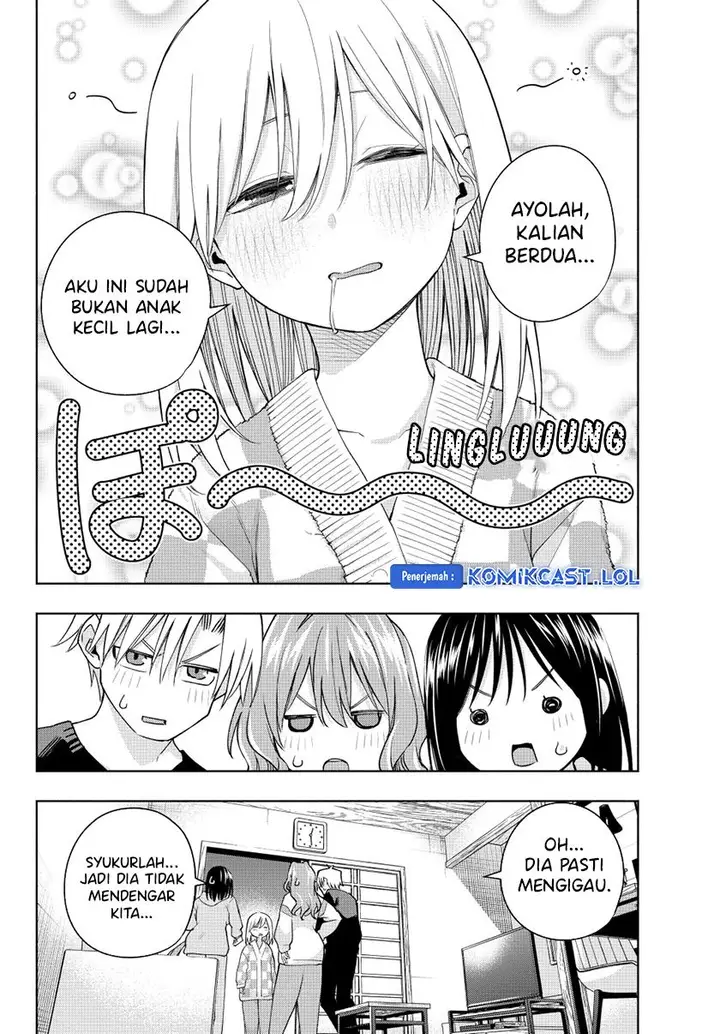 image-komik-amagami-san-chi-no-enmusubi-chapter-126-13/20