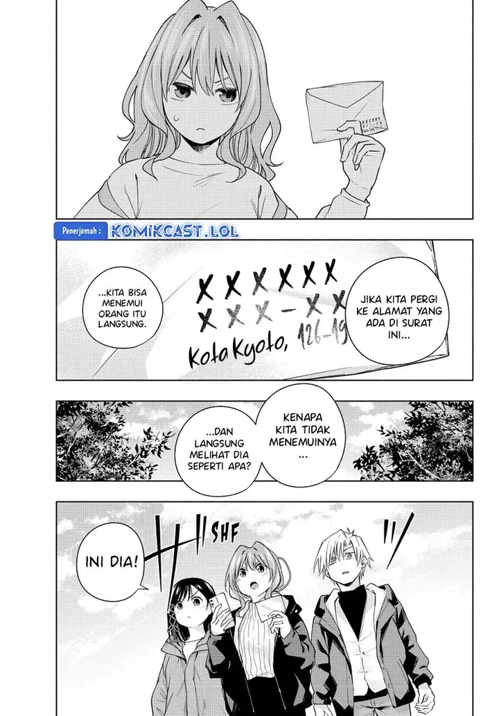 image-komik-amagami-san-chi-no-enmusubi-chapter-126-18/20