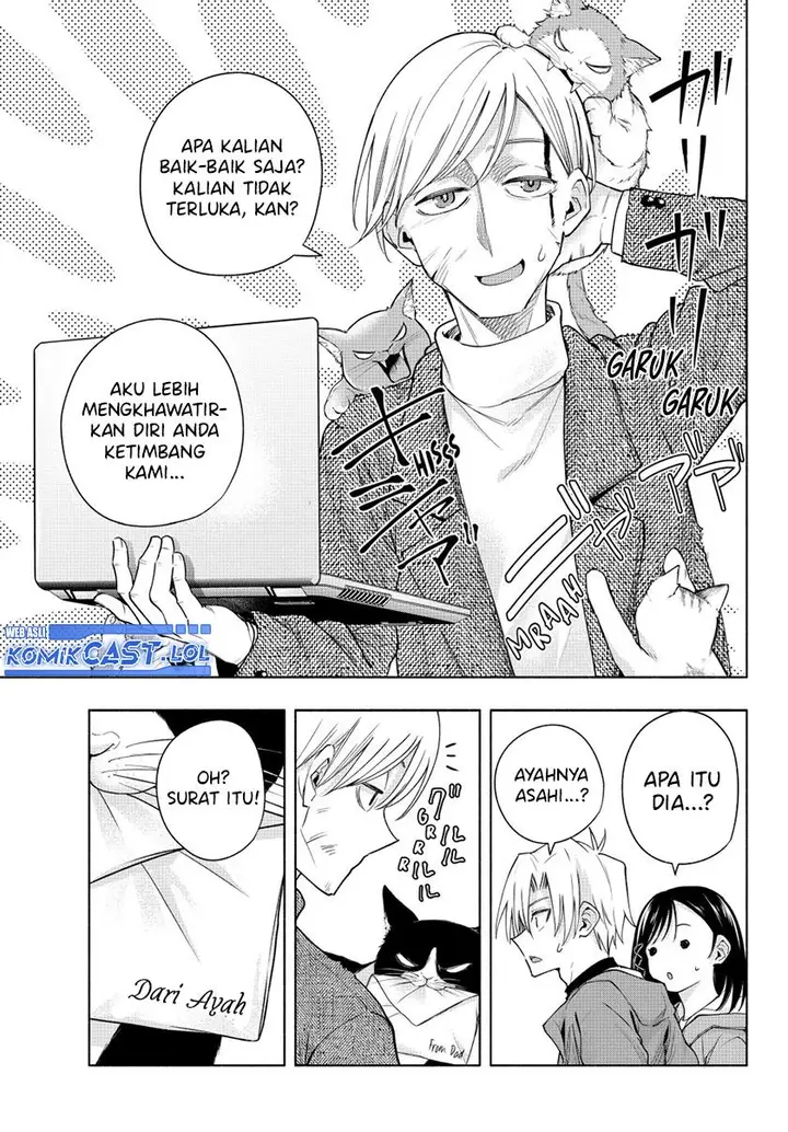 image-komik-amagami-san-chi-no-enmusubi-chapter-127-4/19