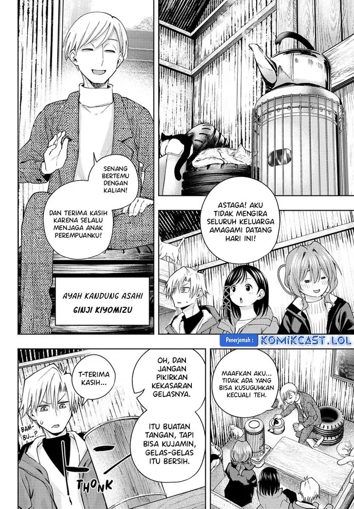 image-komik-amagami-san-chi-no-enmusubi-chapter-127-5/19