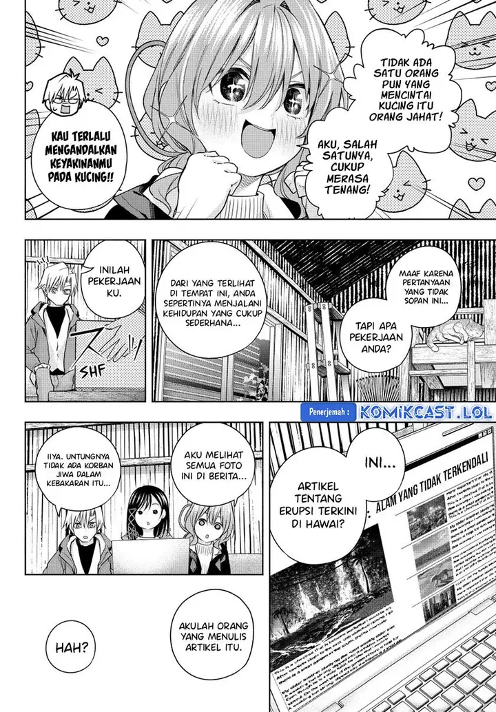 image-komik-amagami-san-chi-no-enmusubi-chapter-127-7/19