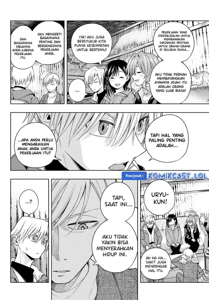 image-komik-amagami-san-chi-no-enmusubi-chapter-127-9/19