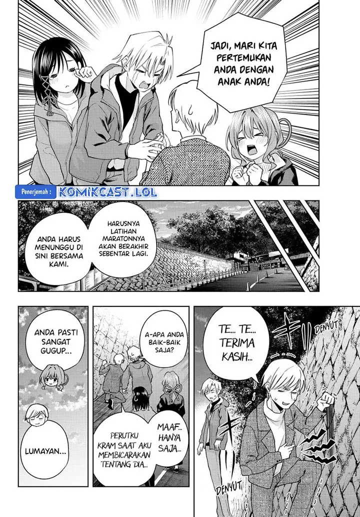 image-komik-amagami-san-chi-no-enmusubi-chapter-127-11/19