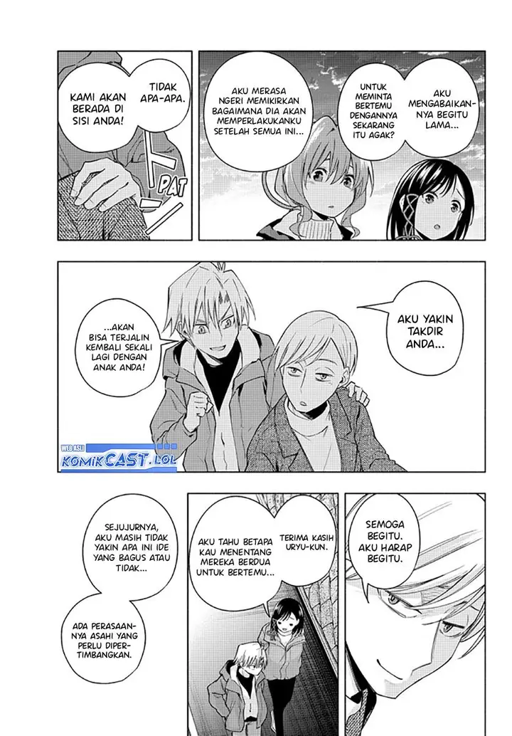 image-komik-amagami-san-chi-no-enmusubi-chapter-127-12/19