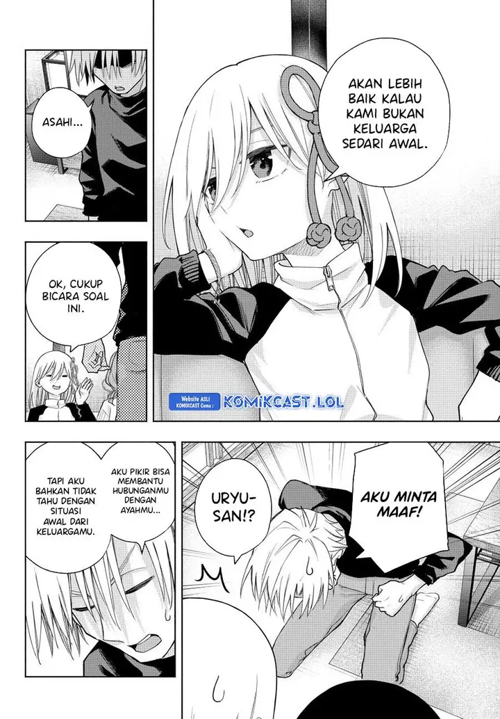 image-komik-amagami-san-chi-no-enmusubi-chapter-128-15/20