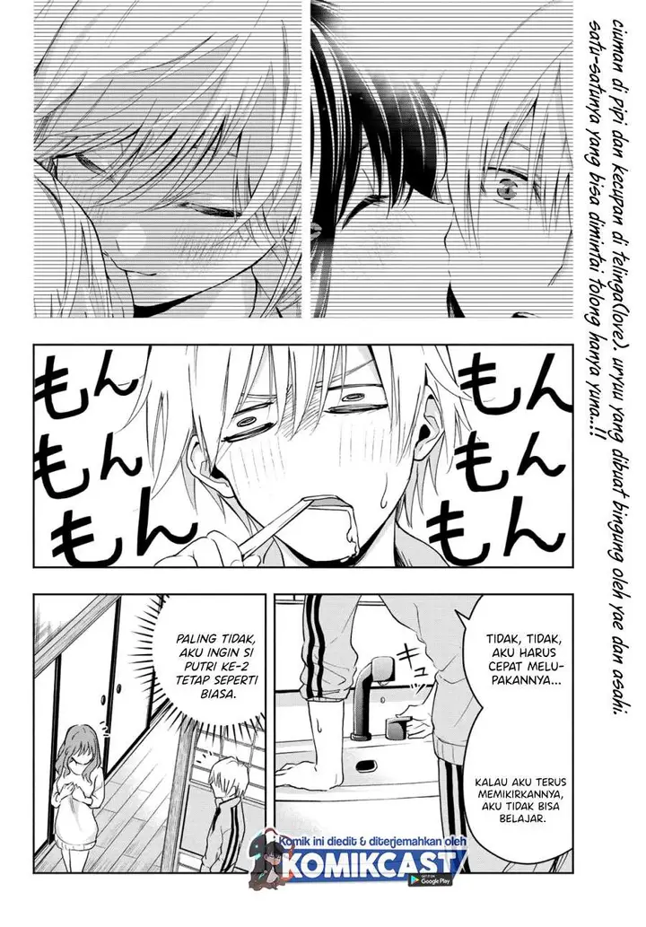 image-komik-amagami-san-chi-no-enmusubi-chapter-13-1/19