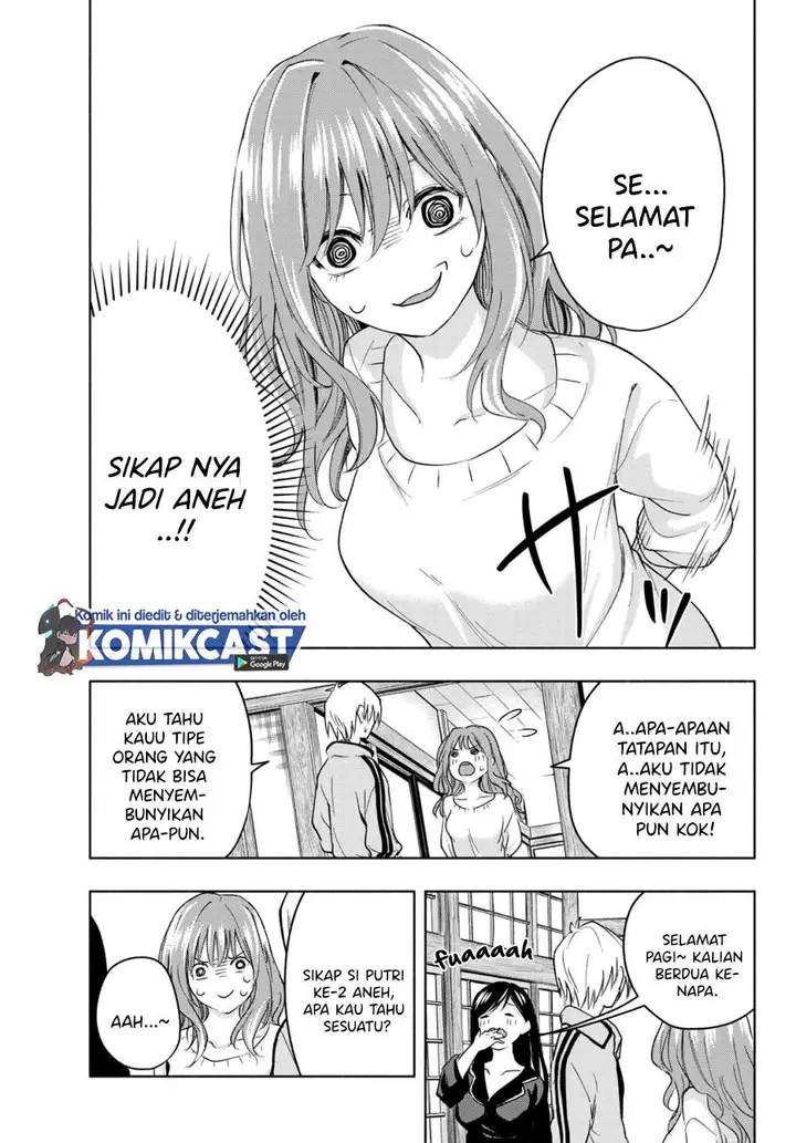 image-komik-amagami-san-chi-no-enmusubi-chapter-13-2/19