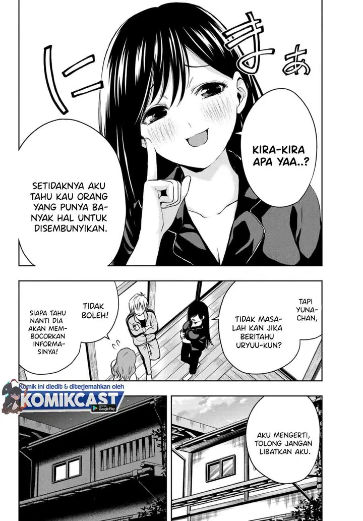 image-komik-amagami-san-chi-no-enmusubi-chapter-13-3/19