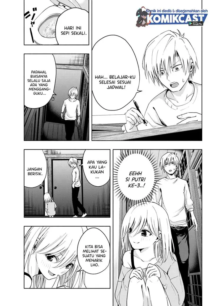 image-komik-amagami-san-chi-no-enmusubi-chapter-13-4/19