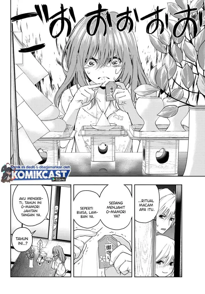 image-komik-amagami-san-chi-no-enmusubi-chapter-13-5/19