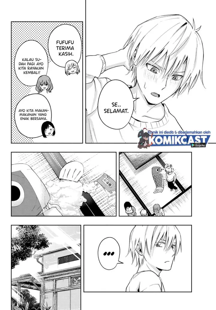 image-komik-amagami-san-chi-no-enmusubi-chapter-13-15/19