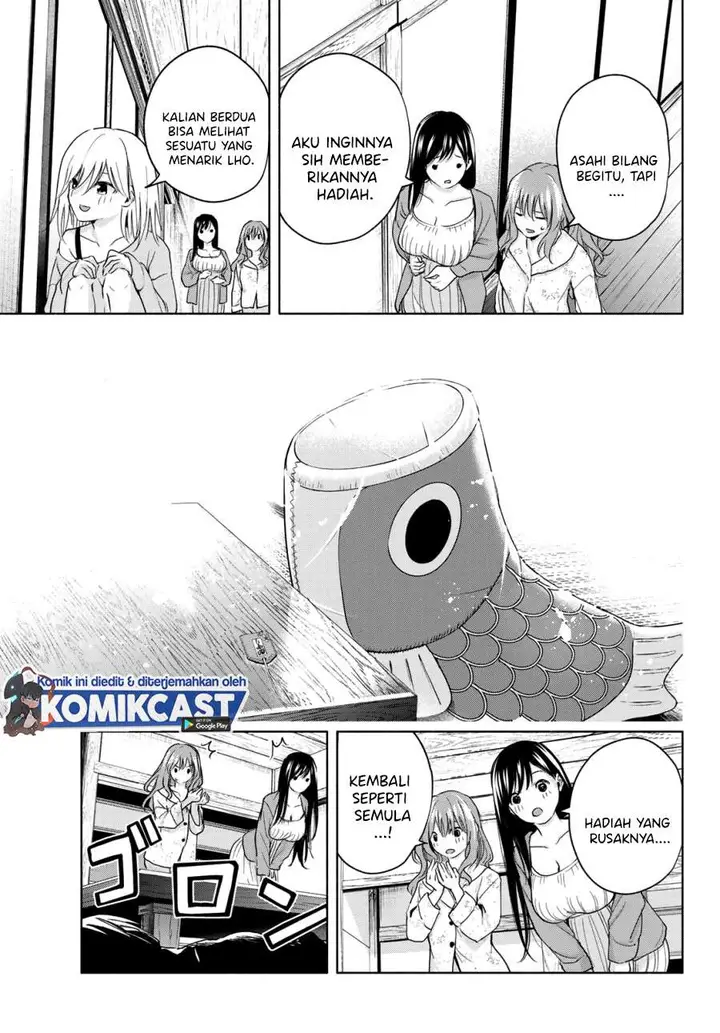 image-komik-amagami-san-chi-no-enmusubi-chapter-13-16/19