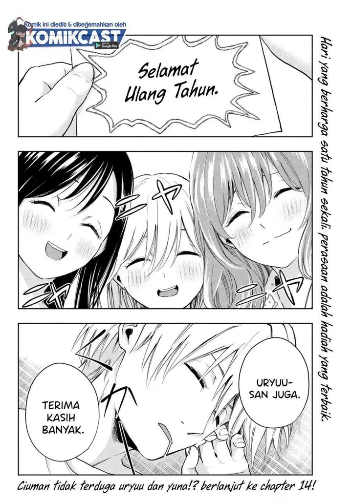 image-komik-amagami-san-chi-no-enmusubi-chapter-13-18/19