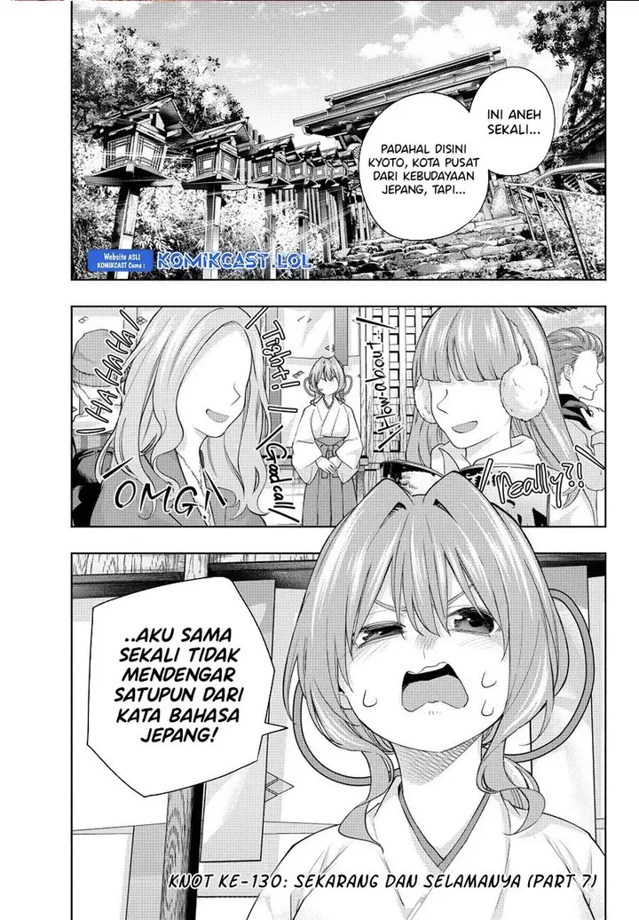 image-komik-amagami-san-chi-no-enmusubi-chapter-130-0/19