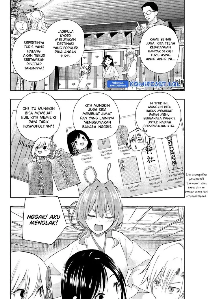 image-komik-amagami-san-chi-no-enmusubi-chapter-130-1/19