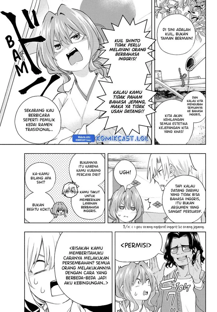 image-komik-amagami-san-chi-no-enmusubi-chapter-130-2/19