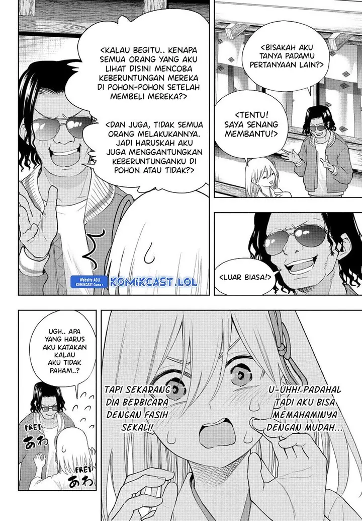 image-komik-amagami-san-chi-no-enmusubi-chapter-130-5/19