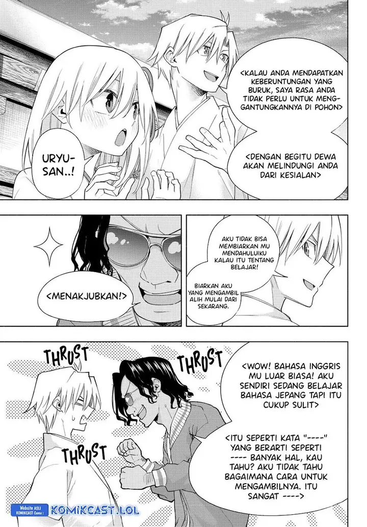 image-komik-amagami-san-chi-no-enmusubi-chapter-130-6/19