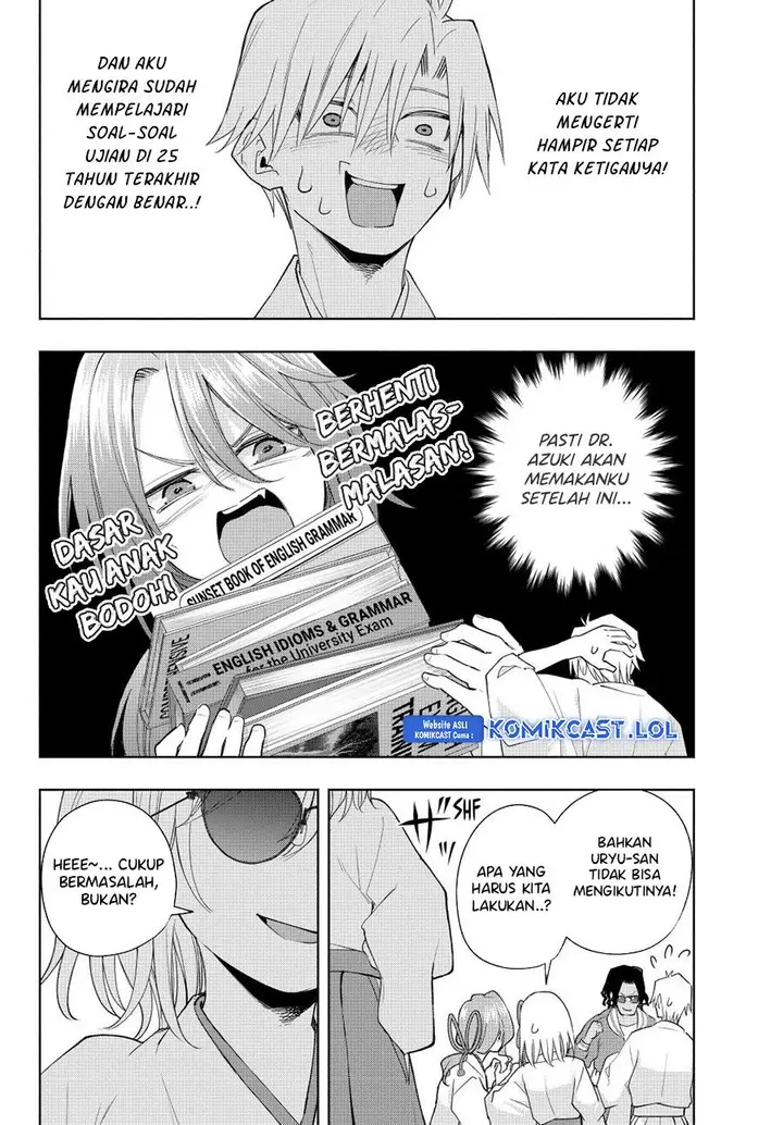 image-komik-amagami-san-chi-no-enmusubi-chapter-130-7/19