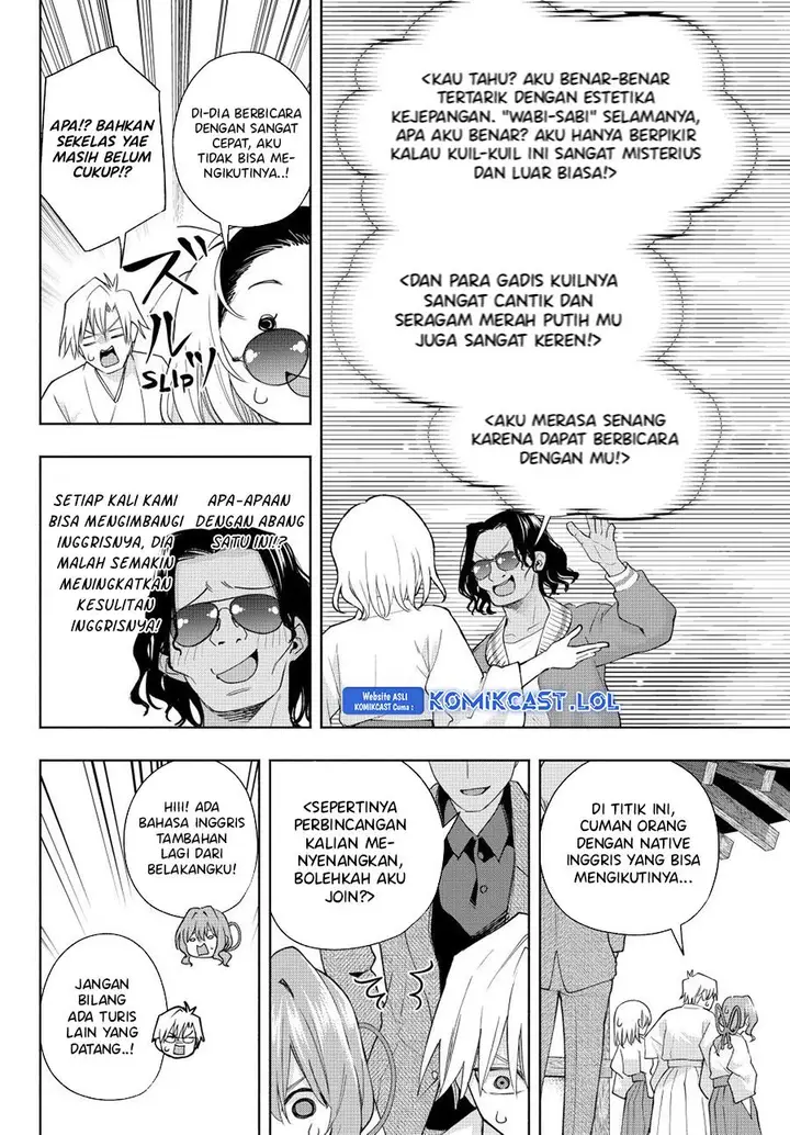 image-komik-amagami-san-chi-no-enmusubi-chapter-130-9/19