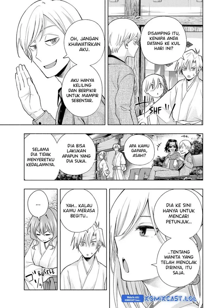 image-komik-amagami-san-chi-no-enmusubi-chapter-130-14/19