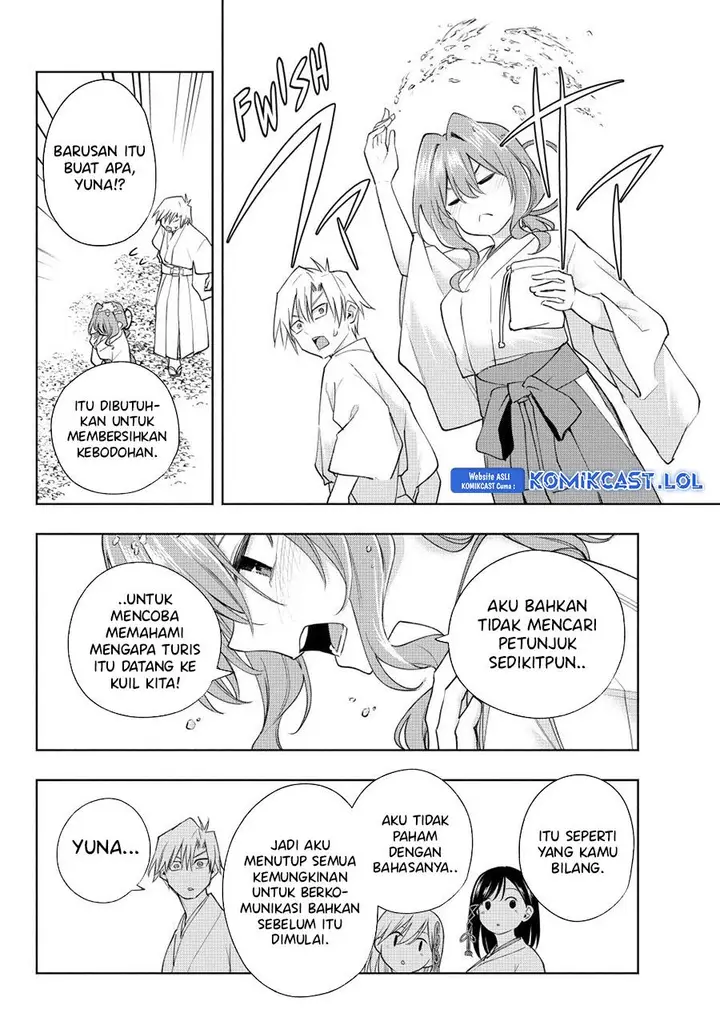 image-komik-amagami-san-chi-no-enmusubi-chapter-130-15/19