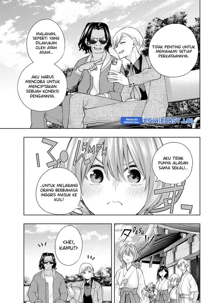 image-komik-amagami-san-chi-no-enmusubi-chapter-130-16/19