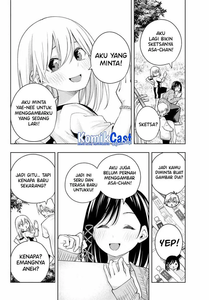 image-komik-amagami-san-chi-no-enmusubi-chapter-131-1/19