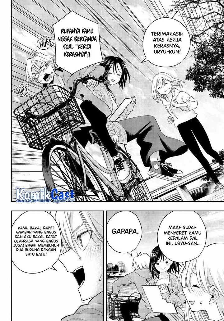 image-komik-amagami-san-chi-no-enmusubi-chapter-131-5/19