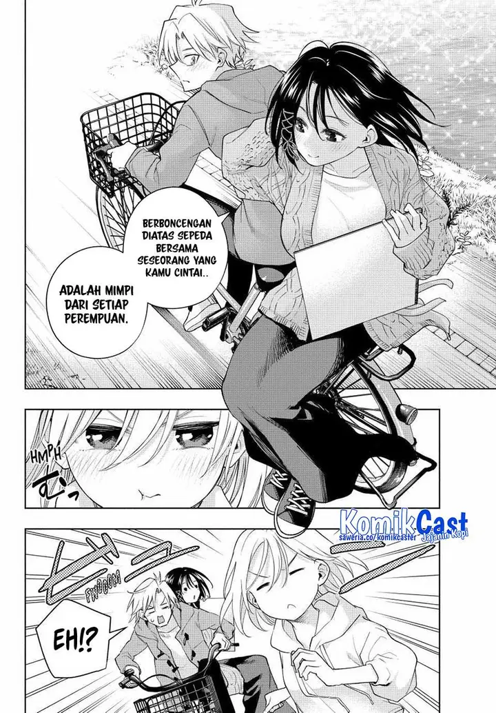 image-komik-amagami-san-chi-no-enmusubi-chapter-131-7/19