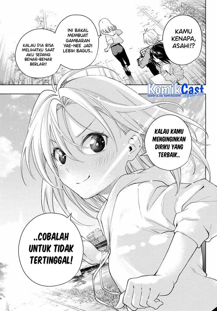 image-komik-amagami-san-chi-no-enmusubi-chapter-131-8/19