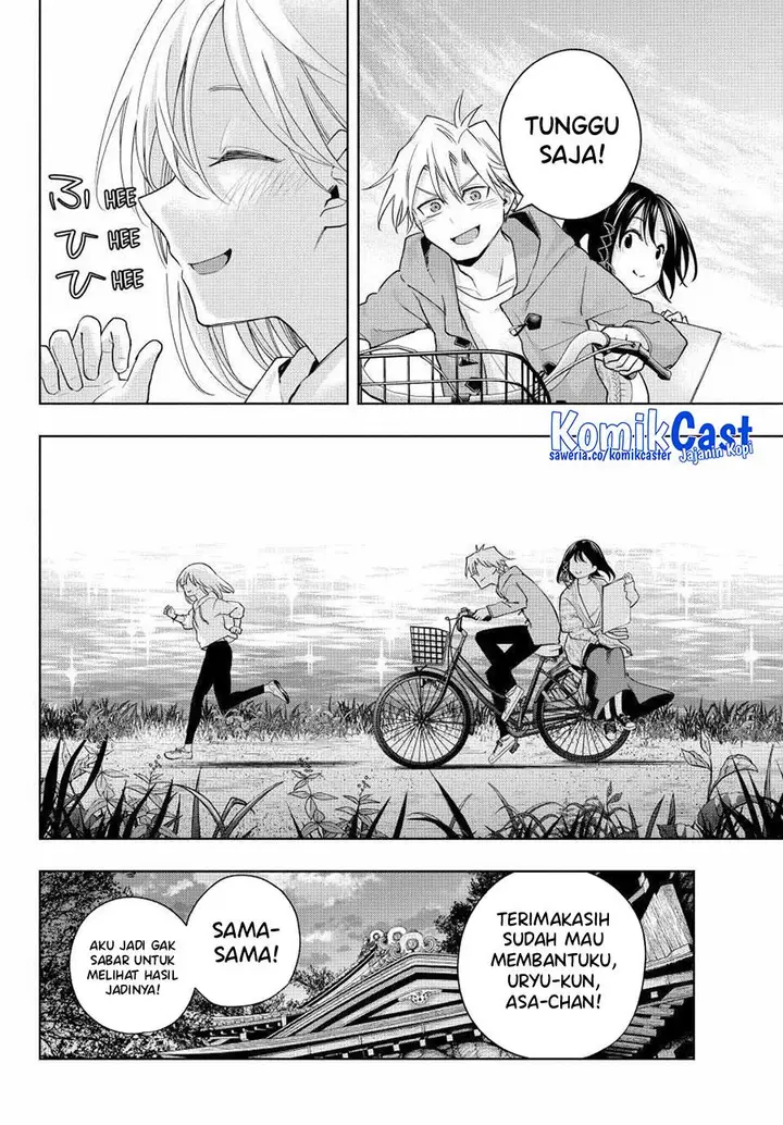 image-komik-amagami-san-chi-no-enmusubi-chapter-131-9/19