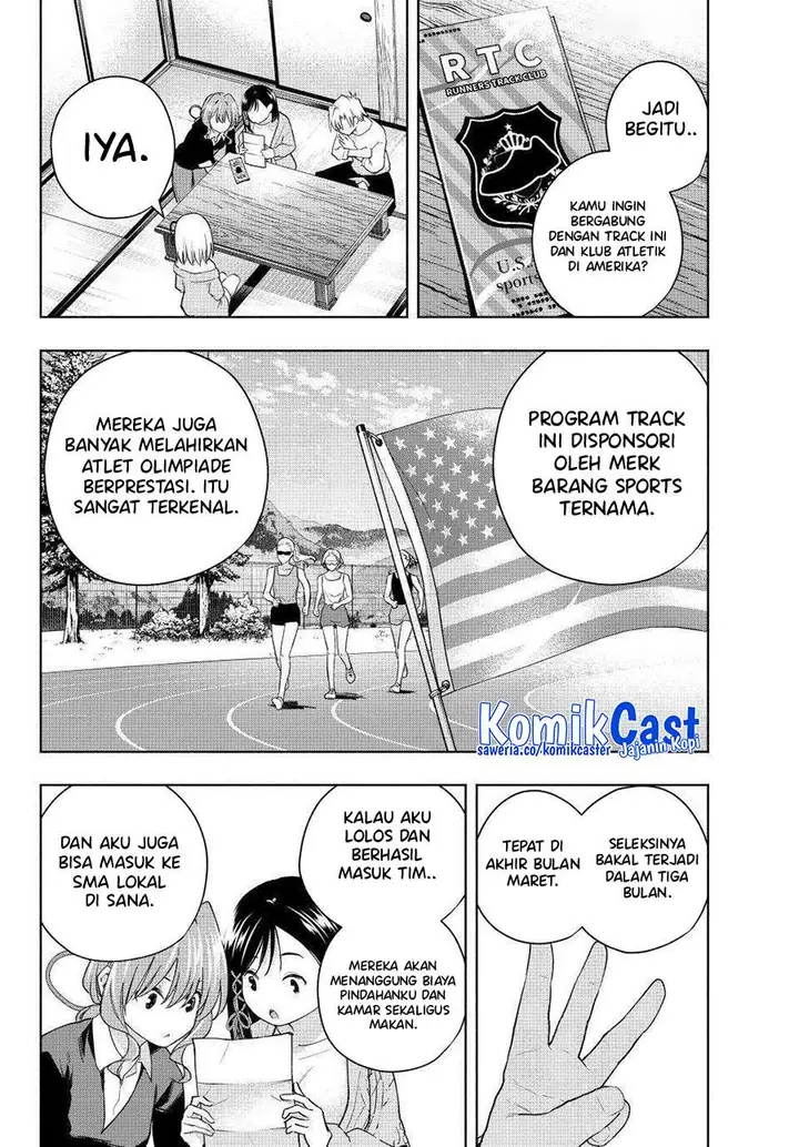 image-komik-amagami-san-chi-no-enmusubi-chapter-132-3/20