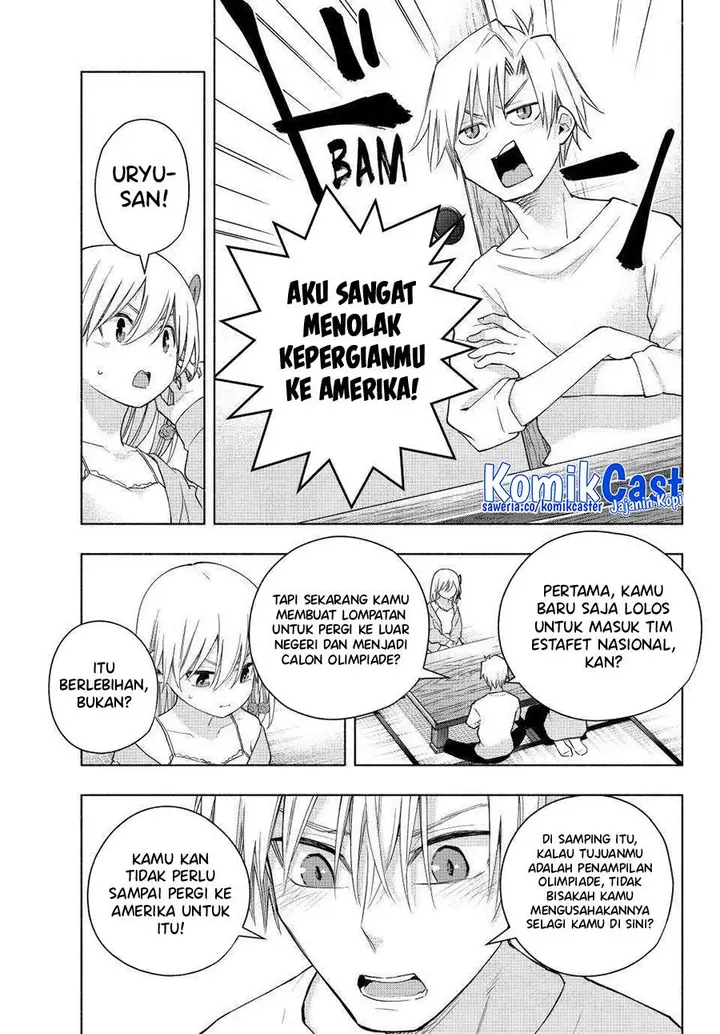 image-komik-amagami-san-chi-no-enmusubi-chapter-132-6/20