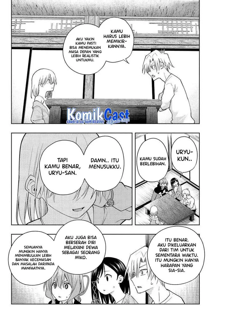 image-komik-amagami-san-chi-no-enmusubi-chapter-132-7/20