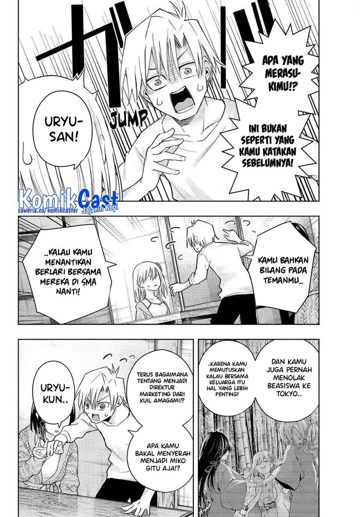 image-komik-amagami-san-chi-no-enmusubi-chapter-132-9/20