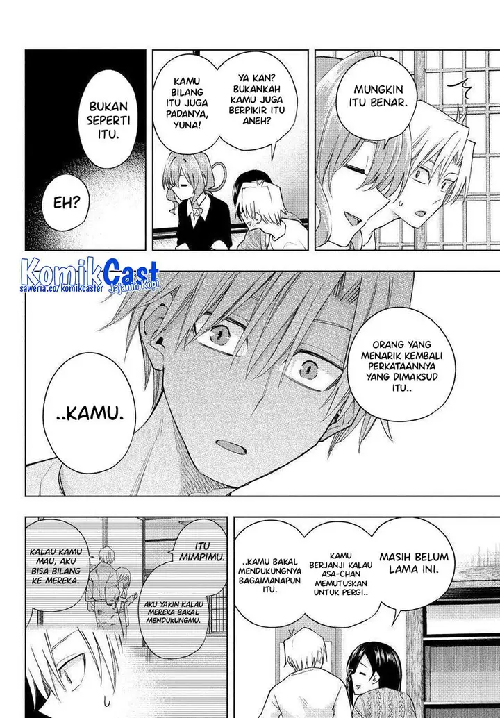 image-komik-amagami-san-chi-no-enmusubi-chapter-132-11/20