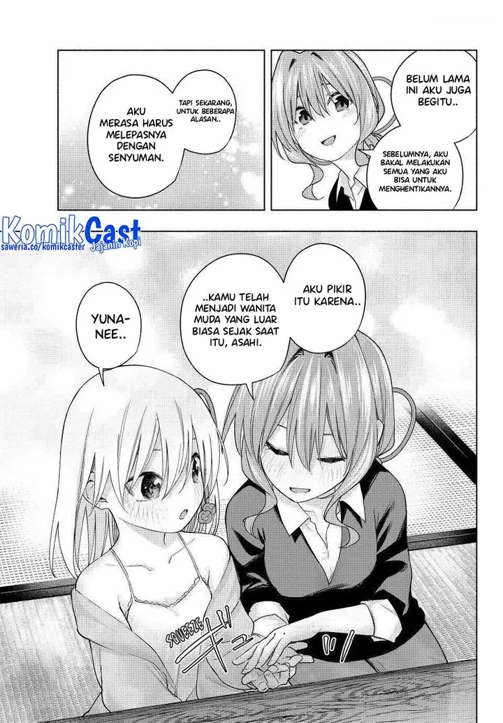 image-komik-amagami-san-chi-no-enmusubi-chapter-132-12/20