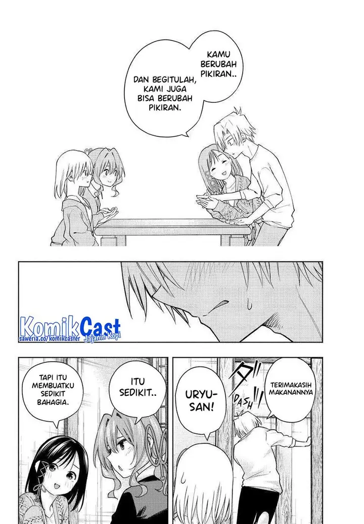 image-komik-amagami-san-chi-no-enmusubi-chapter-132-13/20