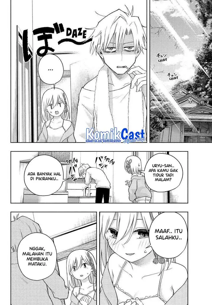 image-komik-amagami-san-chi-no-enmusubi-chapter-132-15/20