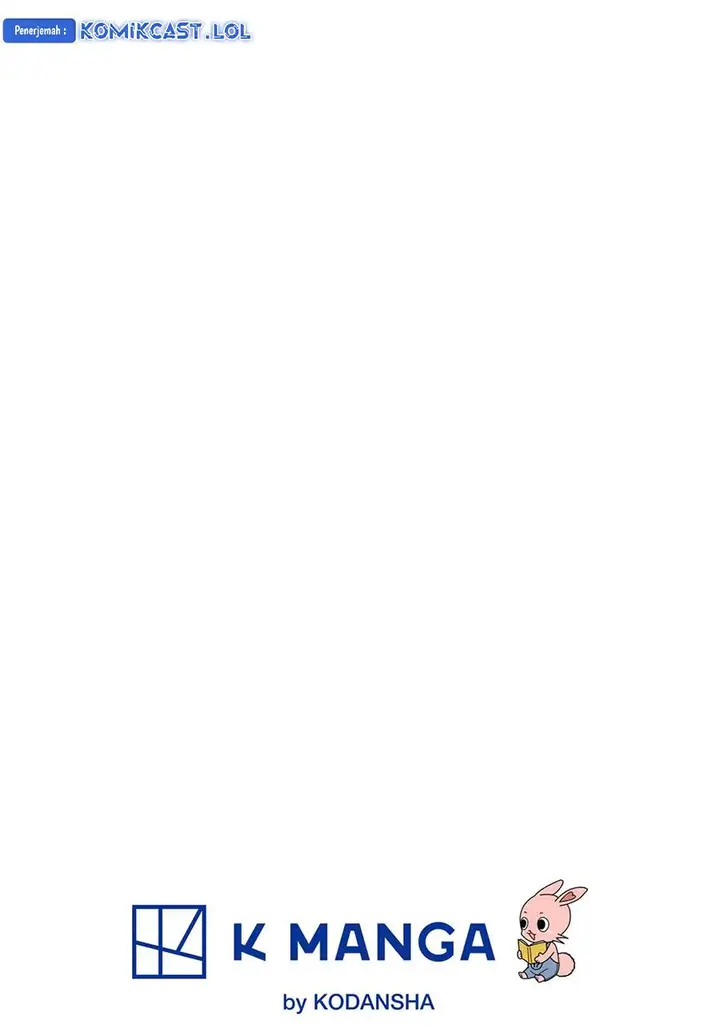 image-komik-amagami-san-chi-no-enmusubi-chapter-133-1/21