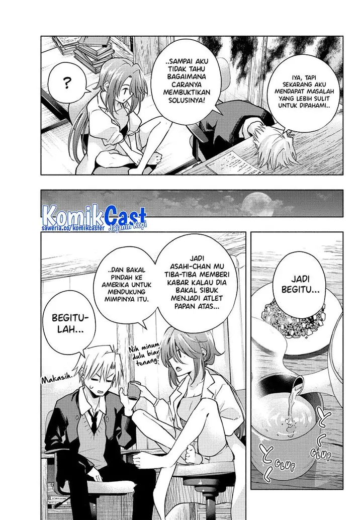 image-komik-amagami-san-chi-no-enmusubi-chapter-133-4/21